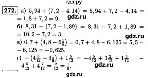 272 125 y