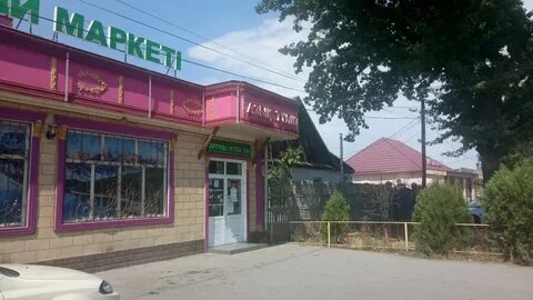 Проспект жамбыл тараз