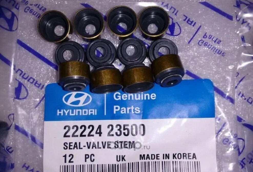 Купить клапана на акцент 16 клапанов. Hyundai/Kia 22224-23500 колпачок маслосъёмный. Hyundai\Kia 2222423500. Сальники клапанов акцент 16 клапанов артикул. Hyundai/Kia 22224-22000.