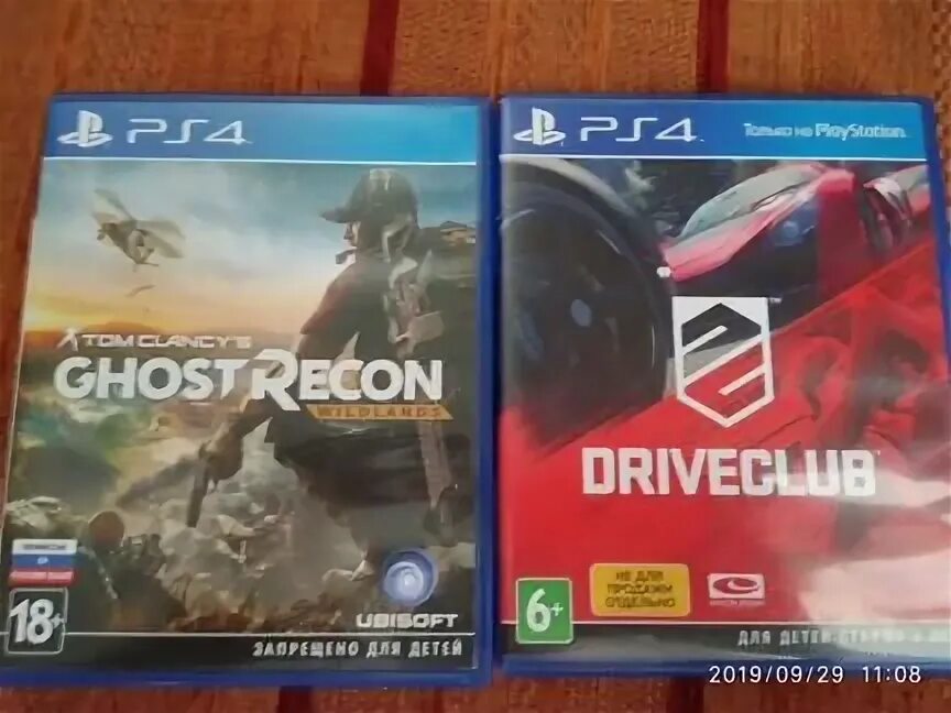 Полка для дисков пс4. Диски на пс4 авито. Диски на playstation 4. Диски ps4 коллекция. Б у диски пс4.