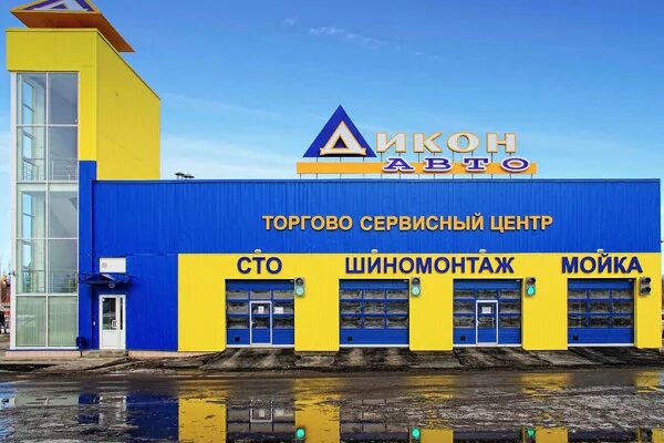 Блок на промышленной ярославль. Метизы на революции рыбинск. Метизы ярославль. Промышленная 16 a ярославль. Автопитер чебоксары.
