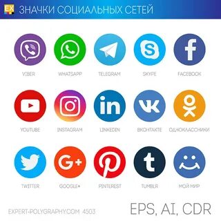 Соц сети t