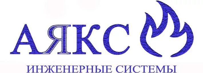 Аякс недвижимость сайт. ООО Аякс. ООО термо Аякс. ООО Аякс Кострома. Аякс логотип недвижимость.