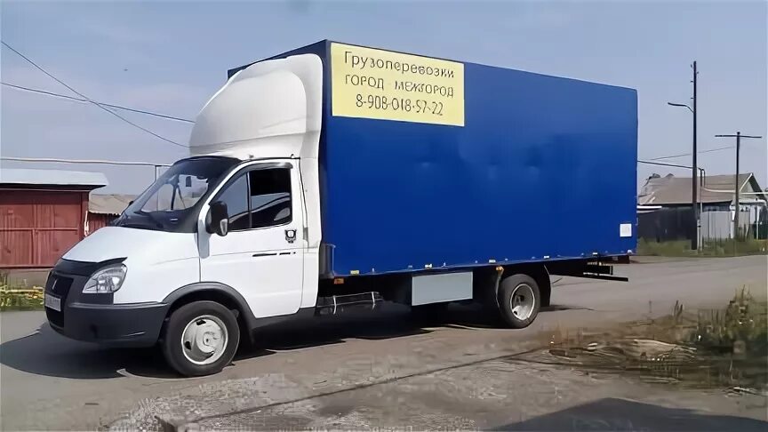 Карталы город карталы. Транспортная карталы. Карталы 1 жд станция. Транспортная карталы. Арчалинка карталы фото.