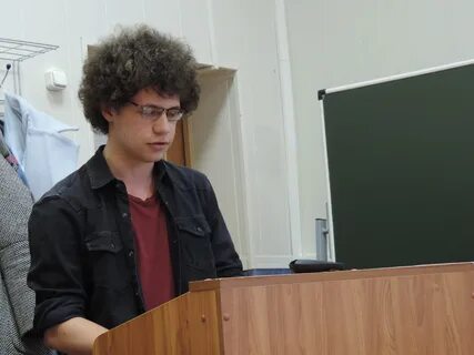Л с студента