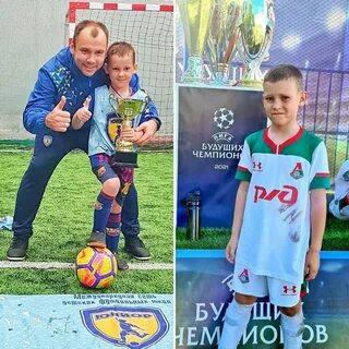 Джуниор москва