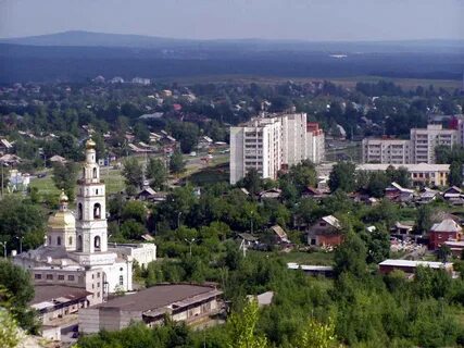 Гальянка тагил