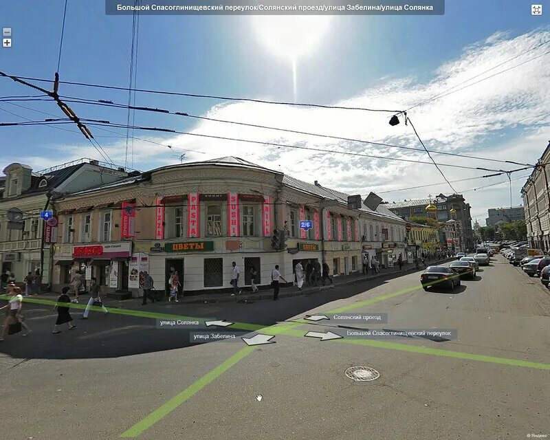 Солянский пр 6 2с1. Солянский пр 6 2с1