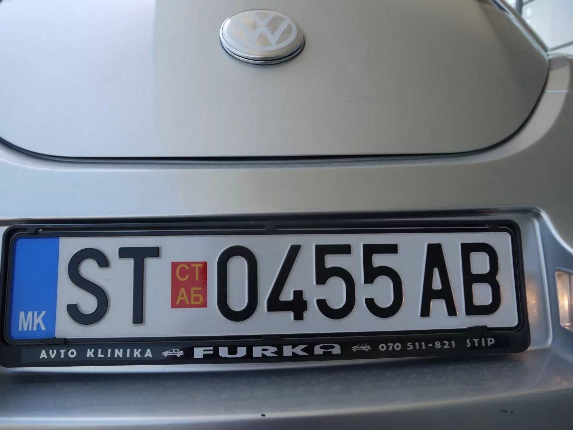 Автомобильные номера. Российские номера машин. Номерные знаки евросоюза. Автомобильные номера. Российские автомобильные номера.