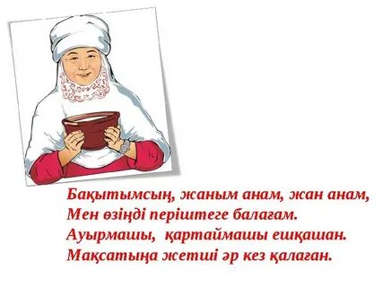 Mortal Kombat порно пародиясын онлайн көру