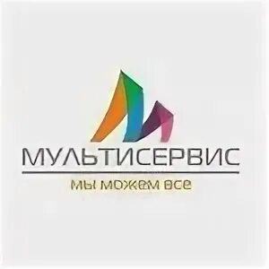 Мультисервис ковров