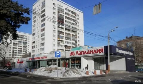 Ул володарского 32