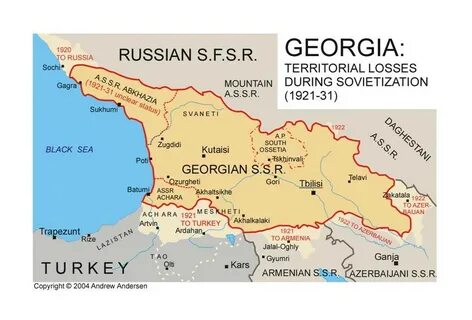Какая территория грузии