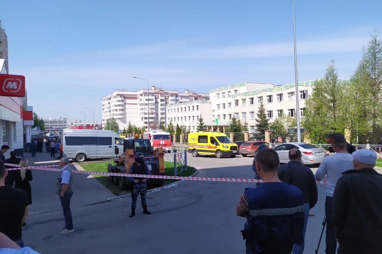 События произошедшие в казани. События произошедшие в казани. События произошедшие в казани. Казань стрельба в школе 11 05 2021. Гимназия 175 казань стрельба.