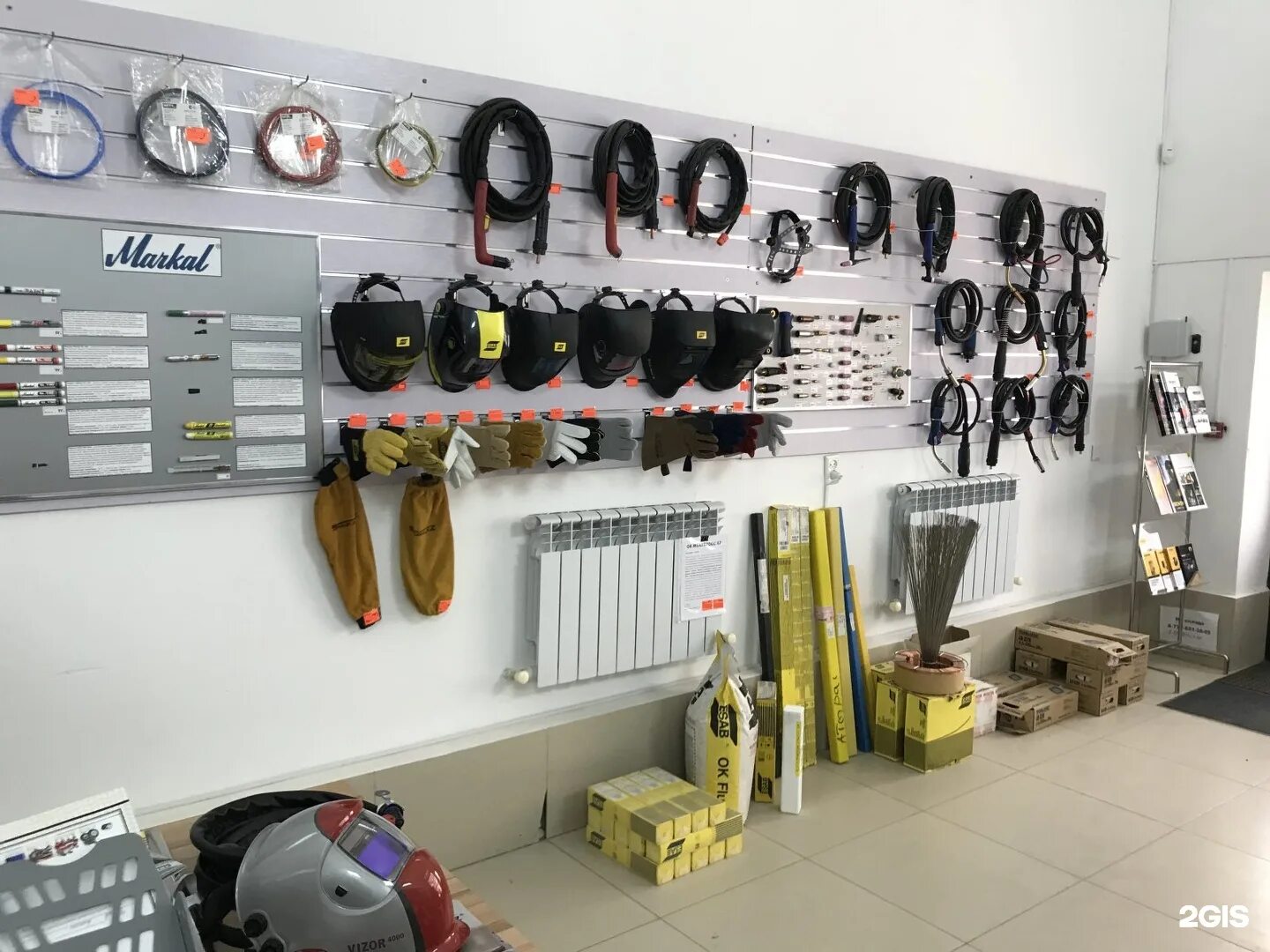 магазин сварки. сварочное оборудование. сварочный магазин рядом со мной. магазин сварки. уральская 126/3 краснодар.