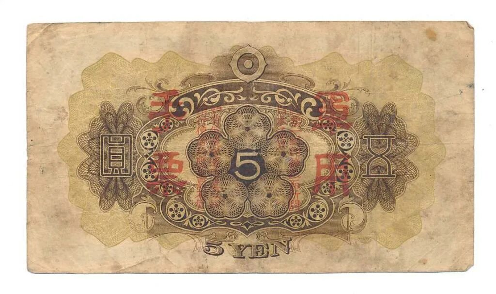 5 от 5000000