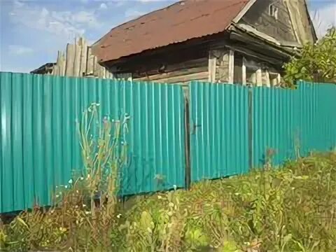 Авито объявления мишкино