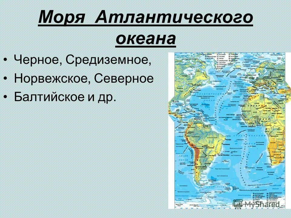 Острова атлантического океана список. Крупнейшие острова атлантического океана. Самый крупный остров в атлантическом океане. Острова атлантического океана. Острова атлантического океана.