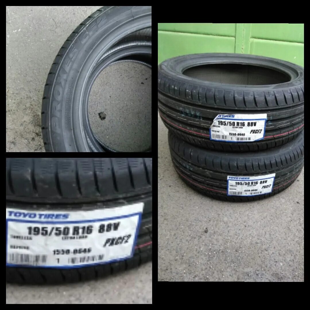 195 50 16 купить. Toyo Тойо PROXES cf2 195. 195/50 R16 88v PROXES cf2 Toyo. Toyo PROXES cf2 195/50 r15 82h. Гранта 195 50 16.