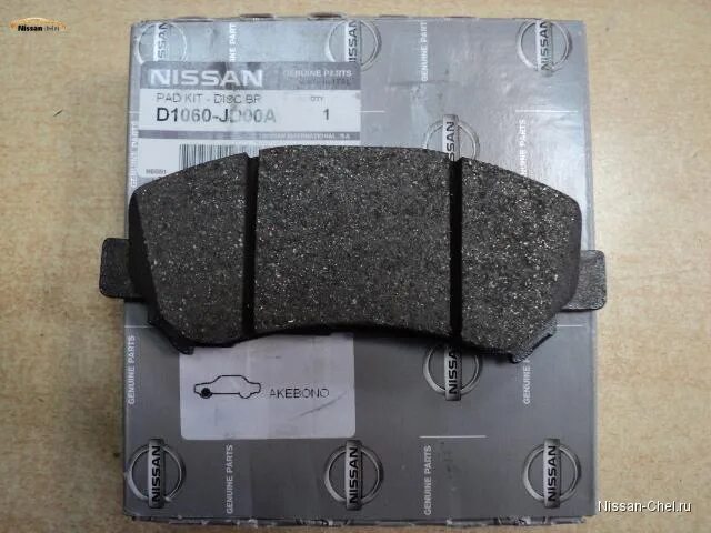 Nissan d1060jd00a. Колодки инфинити ех 35 передние. Adb01577 allied nippon. Тормозные колодки ниссан кашкай j10 1. Передние колодки ниссан кашкай j10.