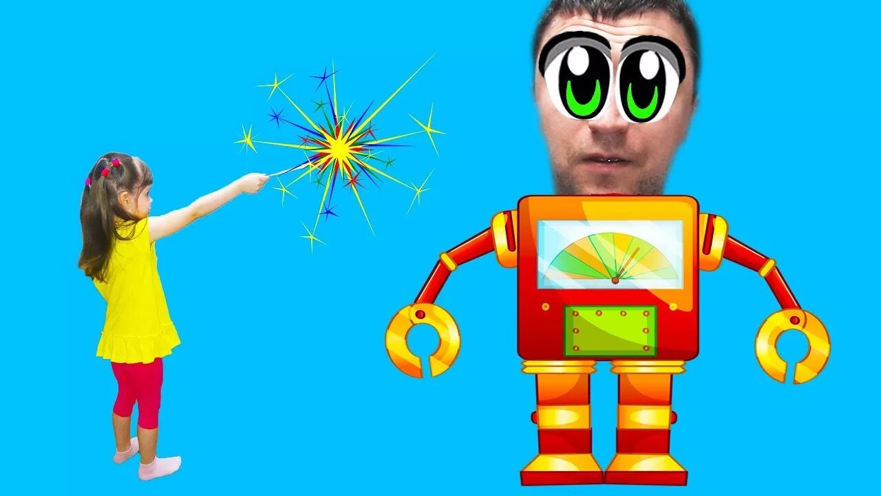 Робот из папы и сына. Робот священник. Папа роб шоу юрский период. Папа-робот фото. Роботы отец.