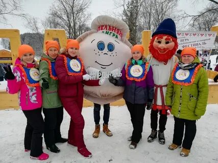 День п игра