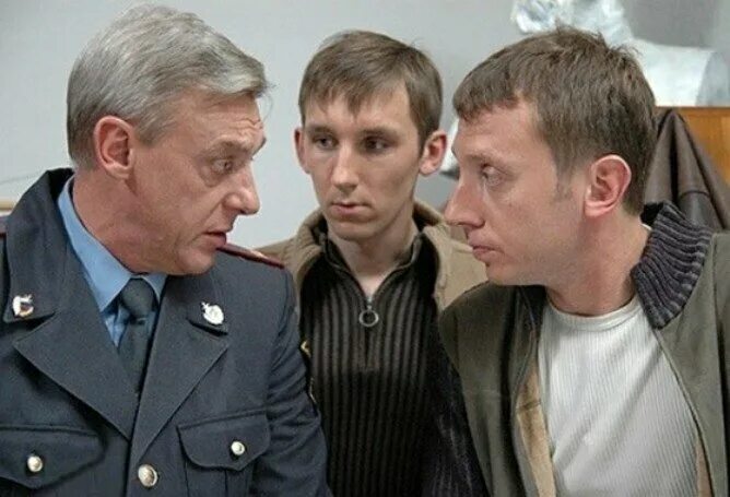 улицы разбитых фонарей 1 9