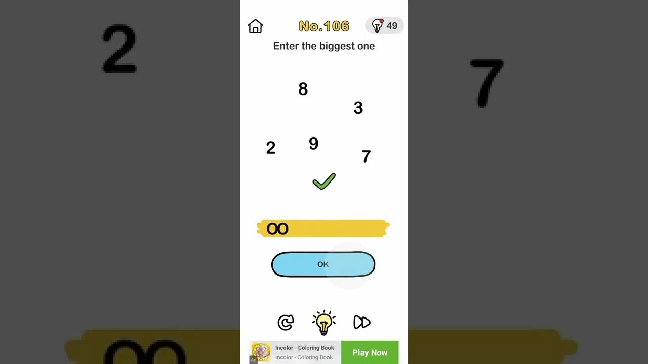 Brain out как проходить уровни. В игре brain out 91. brain out 97 уровень. brain out ответы. игра brain out уровень 91.