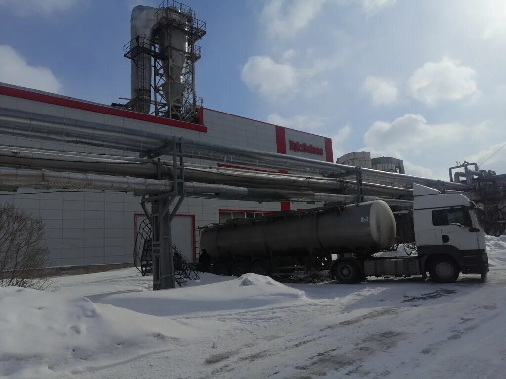 Шатура ботинский пр 37 шатура. Ксилосвисс шатура. ооо ксилосвисс шатура. завод большевик новосибирск. ооо ксилосвисс егорьевск.
