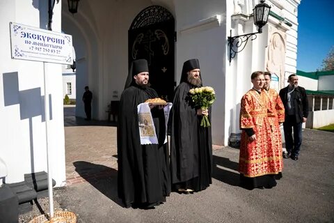 Митрополия что это