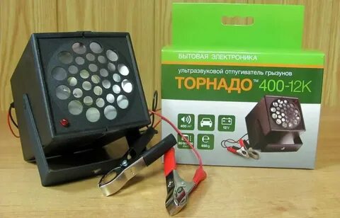 Ультразвуковое отпугивание