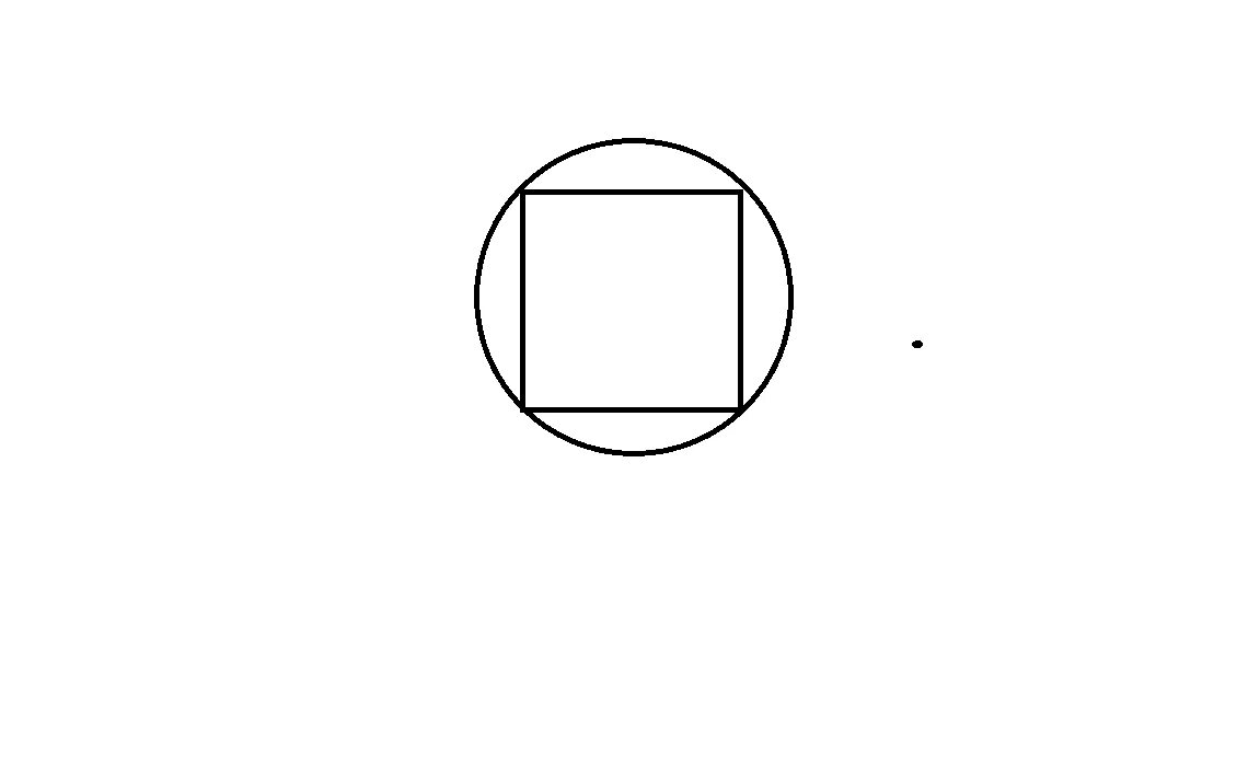 В квадрат вписаны два круга. Круг вписанный в квадрат. Квадрат вписанный в окружность. Квадрат описывает круг. Впишите в квадрат окружность.