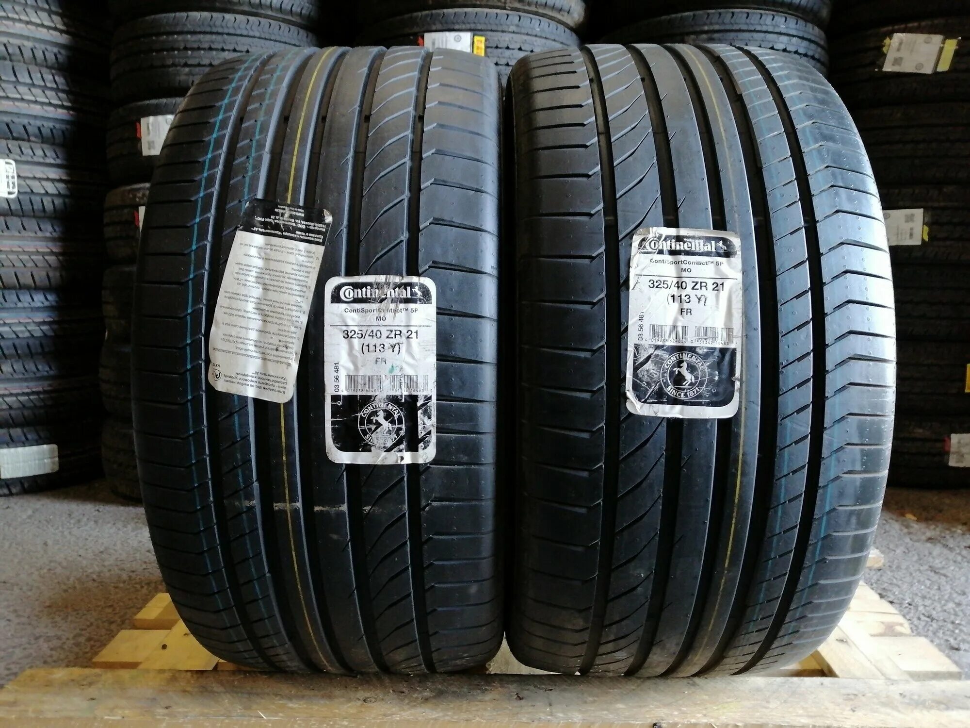 Continental contisportcontact 5. Continental contisportcontact 5p. Continental contisportcontact 5p 112y 305 / 40 / r20. Continental contisportcontact 5. Резина continental contisportcontact 5p недорого.