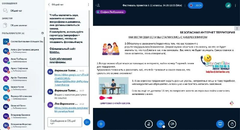 идеальный бит. биты в телеграмме. гомер хромакей. биты в телеграмме. биты в телеграмме.