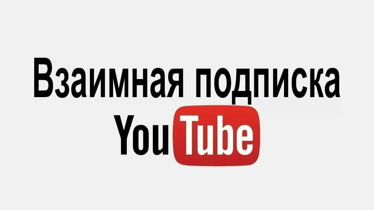 Пиар ссылки