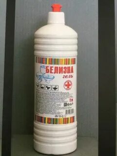 Белизна от плесени