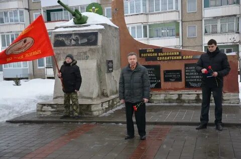 Военкомат рассказово телефон