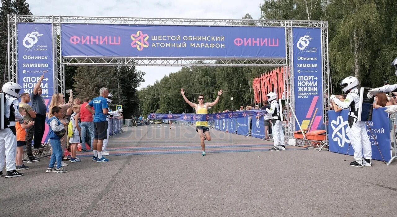 Обнинский атомный марафон медаль. Обнинский атомный марафон 2023. Атомный марафон 2022. Марафон в обнинске. Забеги обнинск.