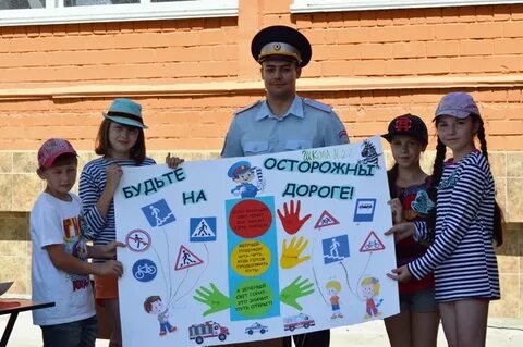У светофора нет каникул