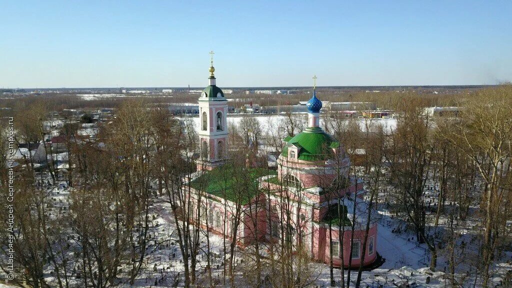 храм заозерье павлово-посадский. заозерье храм рождества христова. христорождественская церковь заозерье. село заозерье павлово-посадский район. храм рождества христова в заозерье.