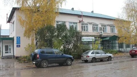 Налоговая новокуйбышевск телефоны