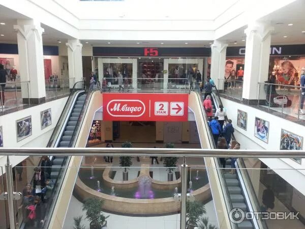 эльдорадо мегагринн. видео орел гринн. гринн м видео. м видео белгород. гринн м видео.