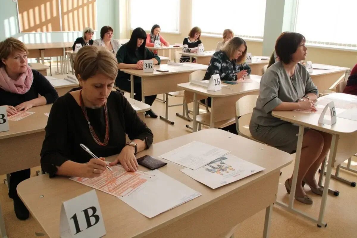 ЕГЭ. Экзамены в школе. ЕГЭ экзамен родители. ЕГЭ для родителей. Егэ новгородская область