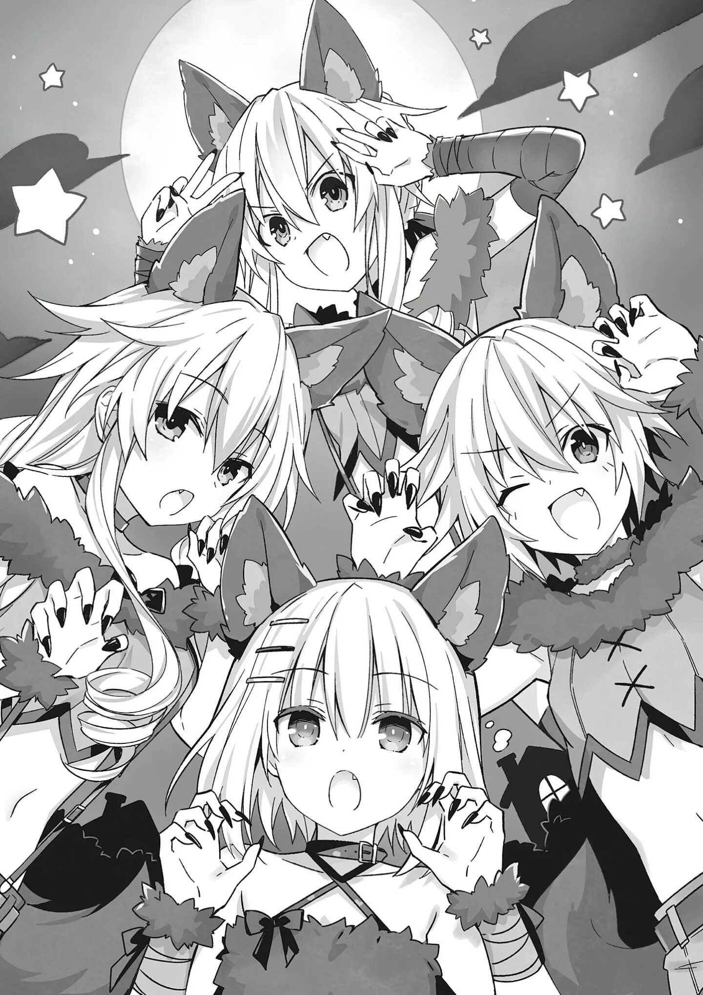 Рандеву с жизнью ранобэ. Ниа хонджо. рандеву с жизнью ниа хонжо. date a live nia honjou. йошино инверсия.