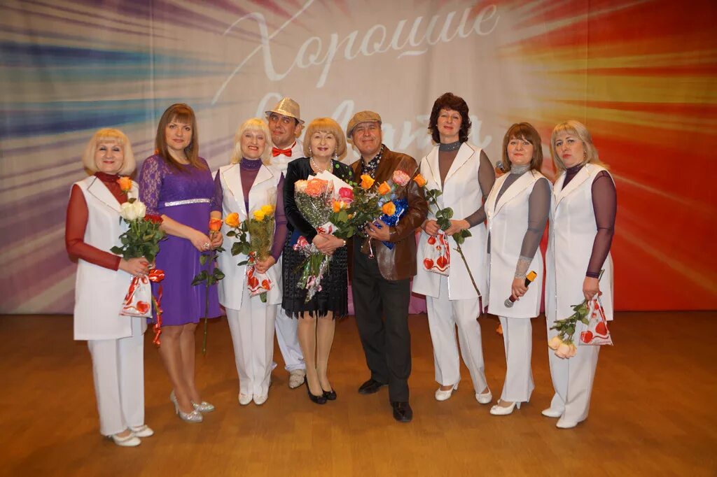 дк гагарина находка