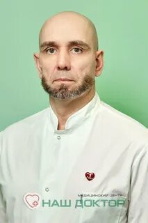 Наш доктор златоуст