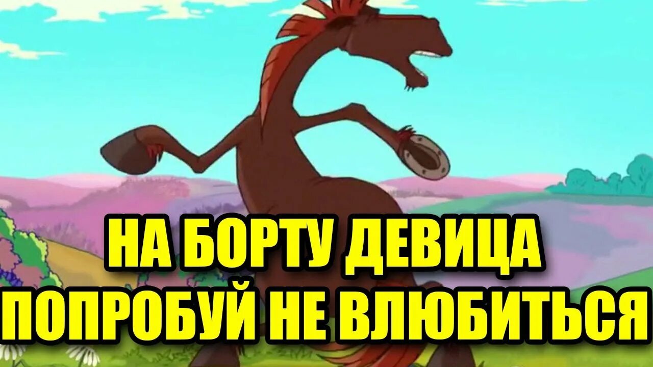 Попробуй не влюбиться песня текст. Попробуй не влюбиться песня текст. Песня я влюбилась. Текст песни влюбилась. Текст в сердце.