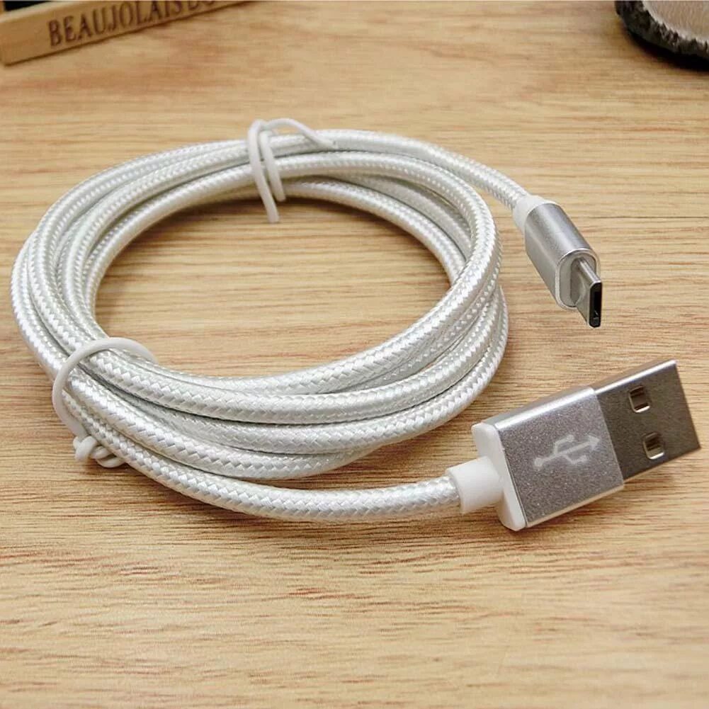 Кабель USB-iphone8pin 1м klgo s-88. Шнур 2pin Micro USB. Гал кабель USB 8pin 2м. USB-кабель для 26 Pin MRD.