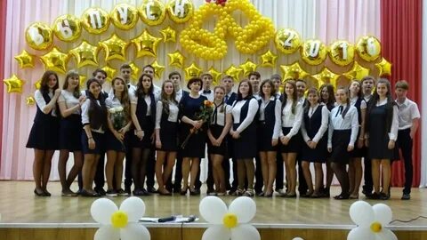 Номера на последний звонок 9 класс