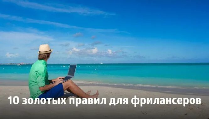 Инфотур хотелс. Инфотуры. Инфотур картинки. Шаблон для просмотра отелей в инфотуре. Инфотуры.